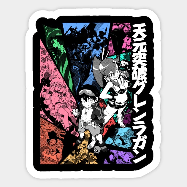 Tengen Toppa!!! (color) Sticker by geekingink